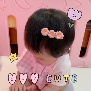 《現貨速發》毛線太陽花髮夾 瀏海夾 一字夾 抓夾 兒童髮夾 花邊髮夾 花朵髮夾 包布夾