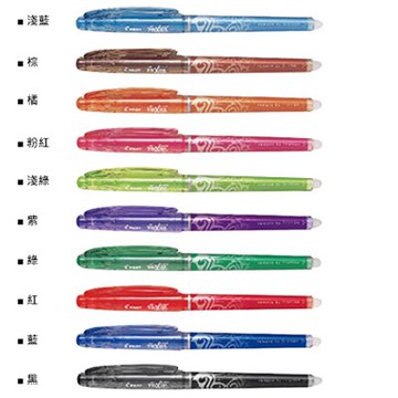 【文具通】PILOT パイロット 百樂 LFBK-23EF 按鍵 魔擦筆 0.5 綠 A1100539【領券滿額再折千12/31止】