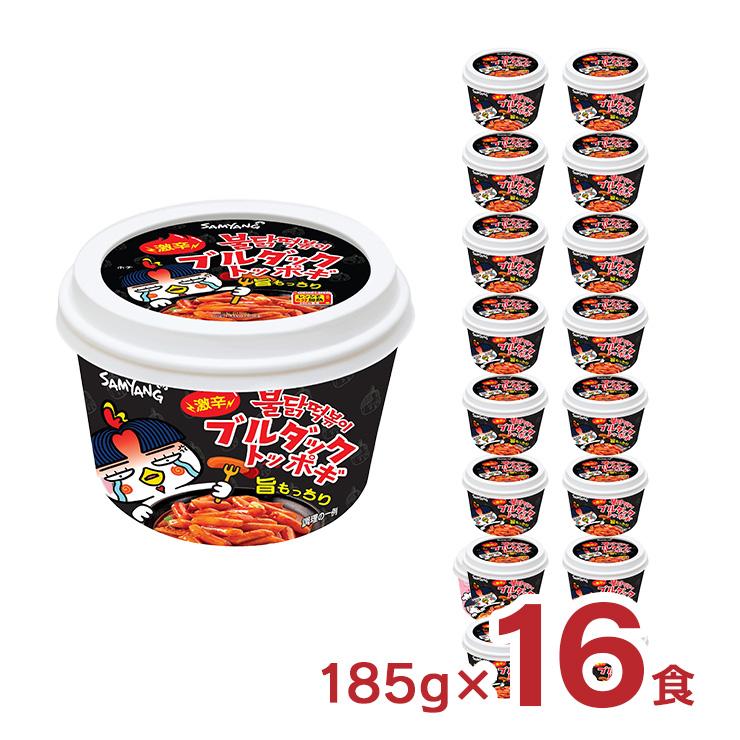 韓国 トッポギ インスタント ブルダック トッポギ 185ｇ 16食 三養ジャパン 食品 餅 送料無料