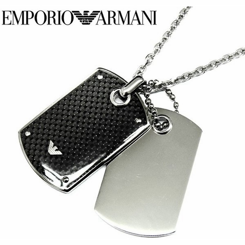 エンポリオアルマーニ Emporio Armani 2 Egs ネックレス アクセサリーメンズ イーグルマーク ダブルプレート シルバー ブラック Cpt 通販 Lineポイント最大0 5 Get Lineショッピング