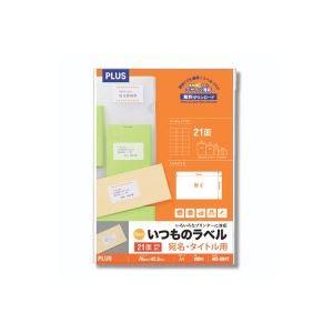 (業務用20セット) プラス いつものラベル 21面余白無 100枚 ME-504T〔代引不可〕