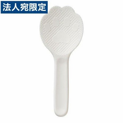曙産業 ねこしゃもじ しろ