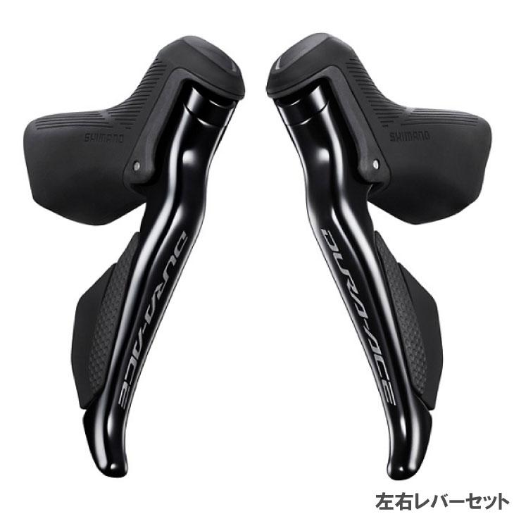 SHIMANO シマノ DURA-ACE デュラエース Di2 ST-R9250 左右レバーセット デュアルコントロールレバー リムブレーキ用  2×12s(ISTR9250PA)(4550170897901) | LINEブランドカタログ