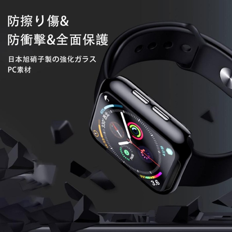 ANYOI Apple Watch 用ケース 41mm 45mm 防水ケース IP68完全防水