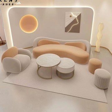 免運 沙發 網紅沙發 沙發椅 客廳沙發 休閒沙發 美容院奶油風沙發婚紗店服裝店休息區小戶型接待沙發弧形北歐簡約特惠/全館折扣 工廠直銷 可開立發票 售後保障 k5628