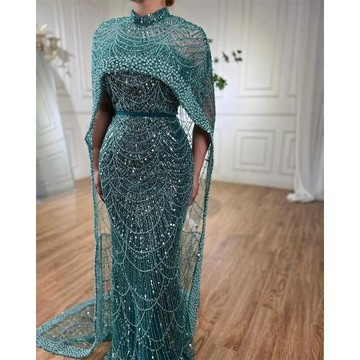 【女神婚紗禮服】輕奢高領珍珠披肩無袖後開叉小魚尾晚禮服LA72032暗綠色
