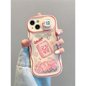 適用iPhone13蘋果14promax手機殼16pro新年喜慶11麻將發財推拉窗15鏡頭全包防摔12流沙新款17proma情侶女爆款