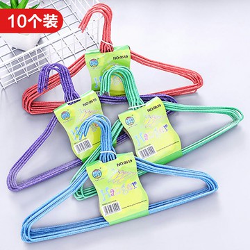 浸塑成人衣架衣服架掛衣架10個裝家用衣掛衣撐衣架子衣服掛晾衣架