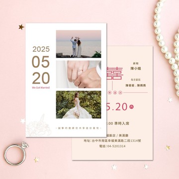 客製結婚喜帖 獨家設計 喜帖印刷 婚禮邀請卡 韓式喜帖 (MA029-2)