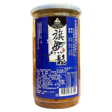 澎湖區漁會 澎湖之味 旗魚鬆  300g  1瓶