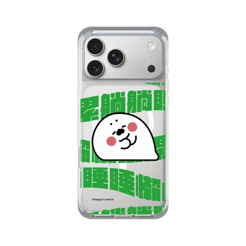 iPhone 17 Pro Max ClearX (MagSafe 兼容) 霜透灰 - 無所事事小海豹 The Nothing Seal - 懶累躺睡