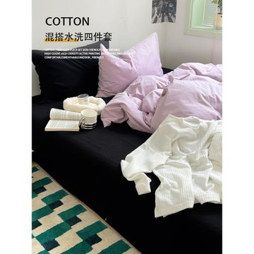 冬季純棉水洗棉床上四件套床笠款100全棉宿舍床單床品三件套被套4