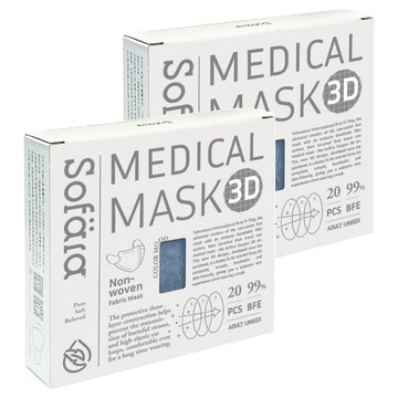 Sofara 舒芙氧 成人3D立體醫用口罩  法式藍  20片  2盒