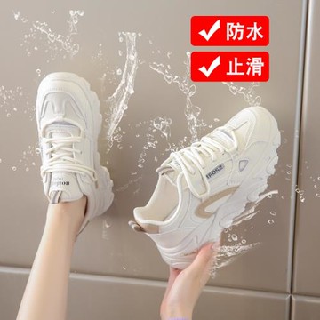 小碼運動鞋女313233新款四季款網面小白鞋百搭學生輕便減震老爹鞋