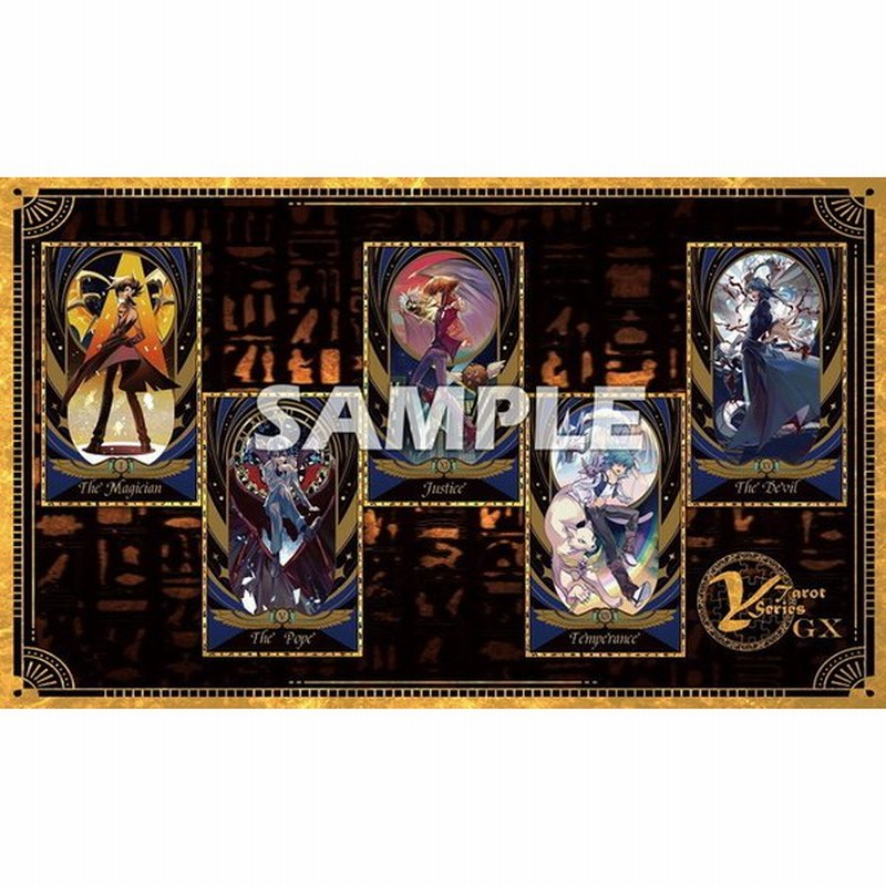 Cake Rabbits カードゲームプレイマット タロットgx Illust 四番犬星 サンクリ22 Winter 通販 Lineポイント最大0 5 Get Lineショッピング