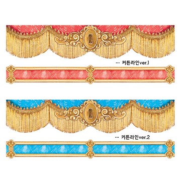 curtain line 8款 (blackraccoon) Vintage collage 設計紙貼