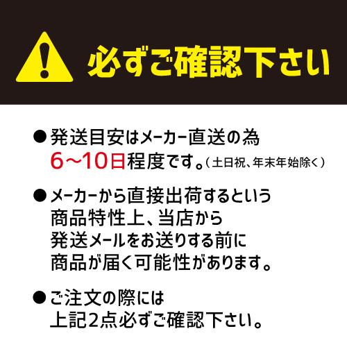 送料無料 国産黒毛和牛焼肉食べ比べ300g サニーフーズ クール代込 産地直送 冷凍 御中元 (産直) お歳暮 御歳暮 クリスマス ギフト