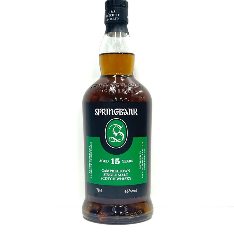 SPRINGBANK スプリングバンク 15年 700ml 46% 箱なし 2745 2793 2817 ...