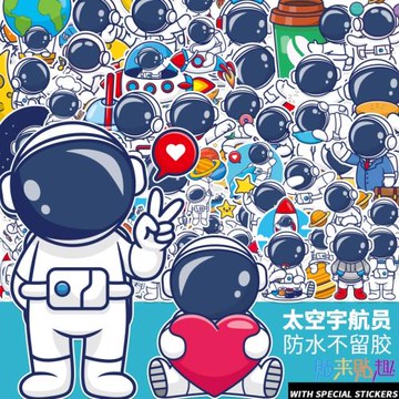 太空宇航員行李箱旅行箱貼紙個性卡通電腦滑雪板機車頭盔貼畫防水