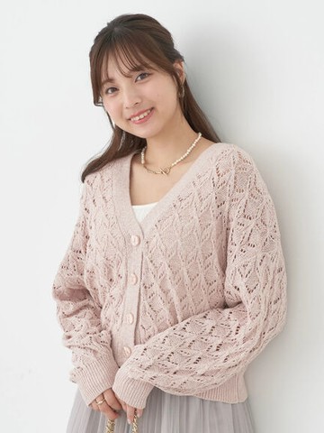 鏤空鉤織V領開襟針織罩衫(1N42L2D0200) - earth music&ecology