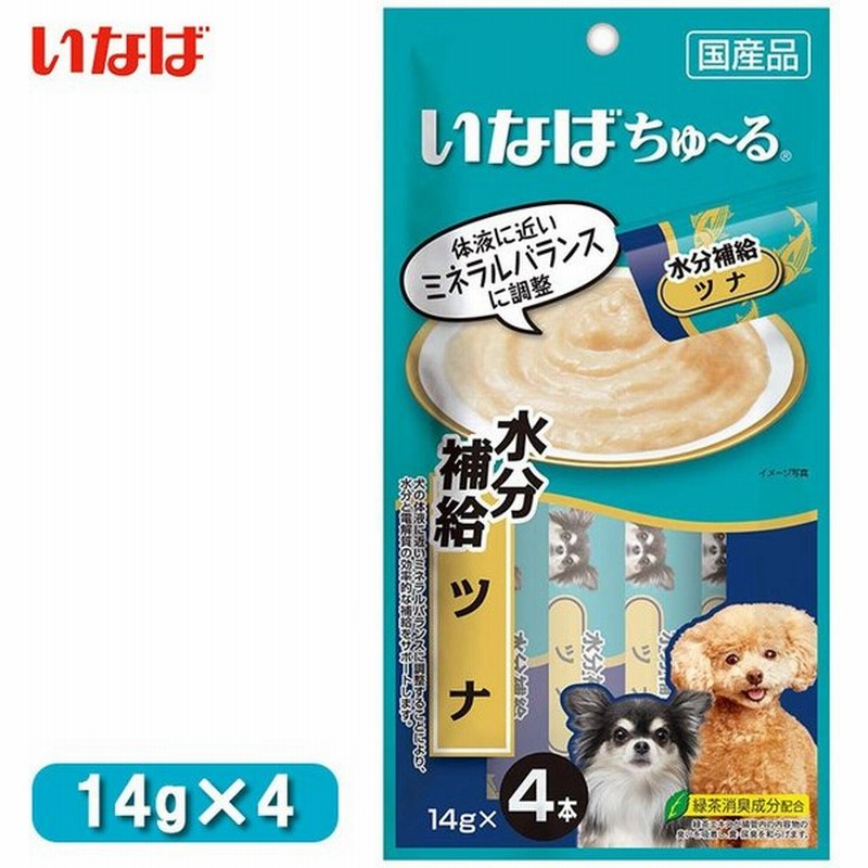 いなば 犬 ちゅーる ちゅ る 水分補給 ツナ 14g 4本 チャオ ドッグフード 犬用 月特df 通販 Lineポイント最大0 5 Get Lineショッピング