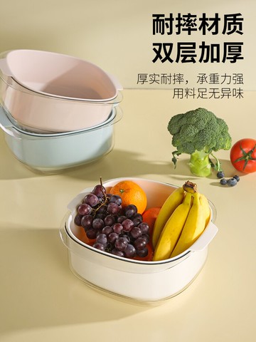 網紅洗菜盆瀝水籃廚房雙層加厚洗菜籃洗水果神器淘菜盆水果盤耐摔
