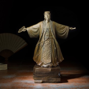 借東風◆絕版品◆