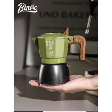 Bincoo雙閥摩卡壺家用意式濃縮煮咖啡壺小型迷你2人份咖啡壺套裝