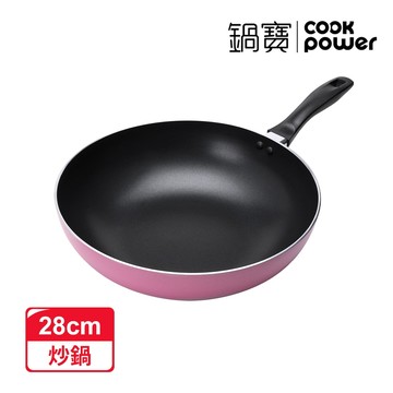 鍋寶 金鑽不沾炒鍋 28公分-蜜桃粉_換購_活動品