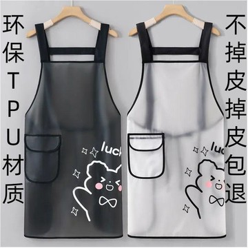 ⭐臺灣熱賣好物⭐TPU免洗半透明防水男女圍裙家用廚房做飯防油圍腰水產餐飲工作服