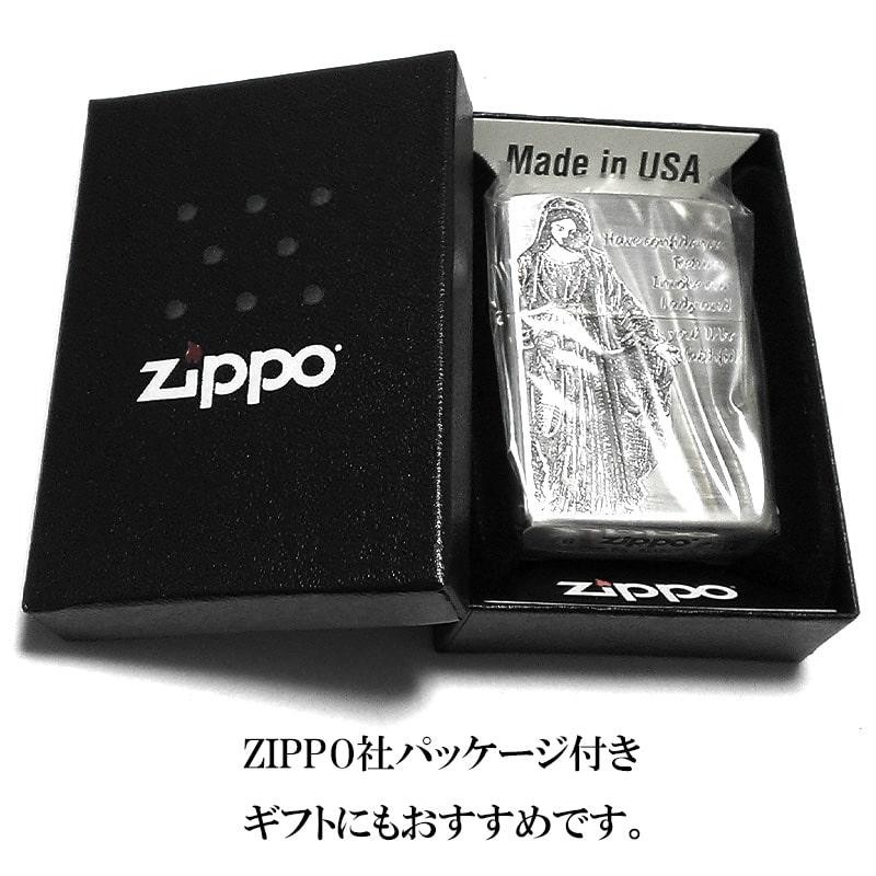 ジッポ マリア 御守り 聖書 ZIPPO ライター シルバー おしゃれ お守り 