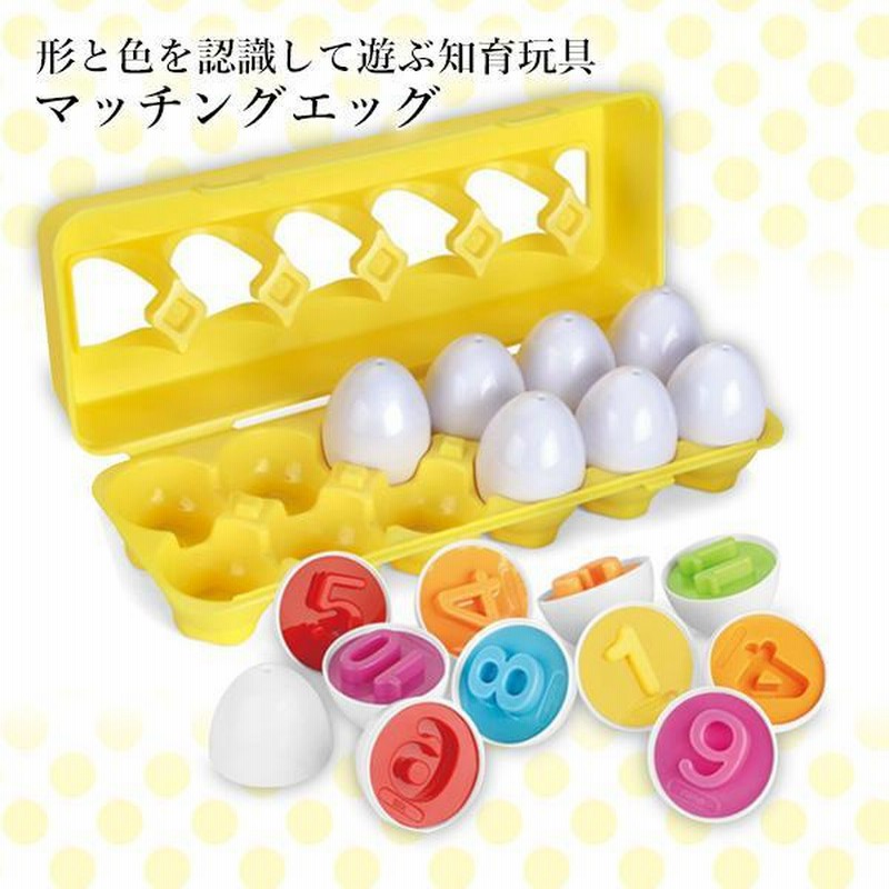 Spielform スピールフォーム　イースターセット　ドイツ製イースターエッグ Amazon.co.jp: ハッピーイースター テーブルトップ