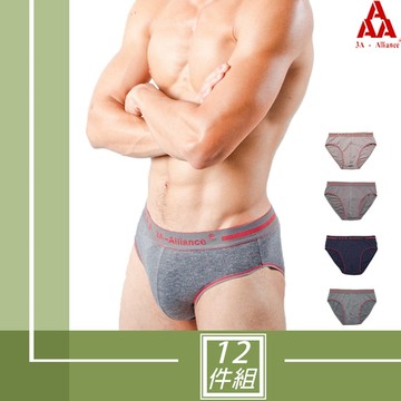 ﹝ 3A-Alliance﹞渡假休閒經典/12件組合三角褲