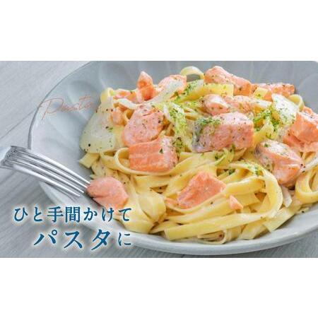 ふるさと納税 スモークサーモン 姿切り スライス（ファイターズオフィシャルプロダクト） 450g 北海道苫小牧市