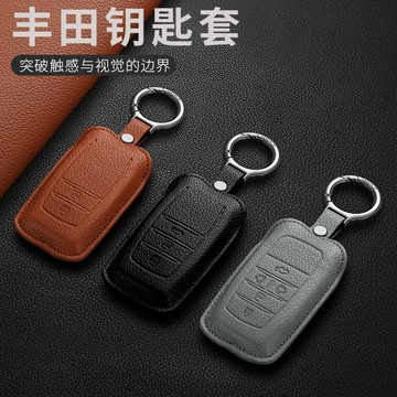 TOYOTA 豐田 鑰匙套 鑰匙皮套 Corolla CROSS RAV4 ALTIS Camry 阿法 真皮 鑰匙包