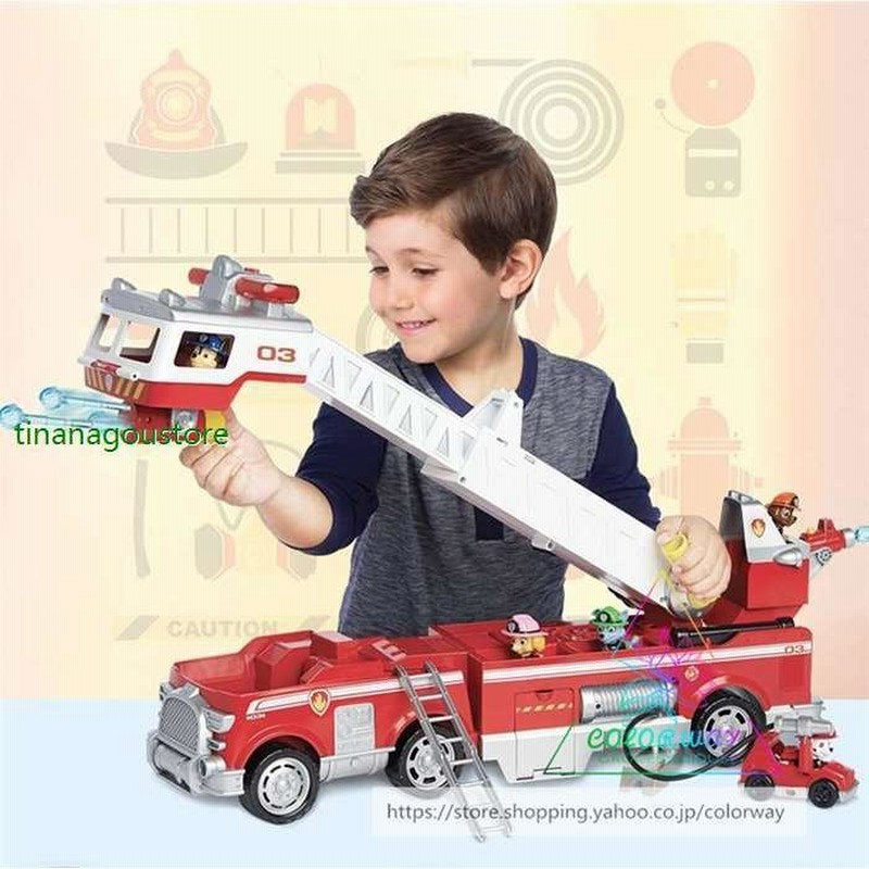 パウパトロール おもちゃ グッズ ベイ レスキュー プレイセット 消防車 救援車 クリスマスプレゼント 子供 公式グッズ 通販 Lineポイント最大get Lineショッピング
