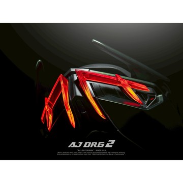 【三發】AJ尾燈 DRG二代尾燈 AJ DRG二代尾燈 DRG二代尾燈 AJ 尾燈 AJ DRG2尾燈 DRG2代尾燈
