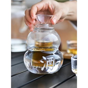 耐熱玻璃黃酒溫酒器燙酒壺冰酒壺清酒老式可加熱暖酒二兩酒壺家用