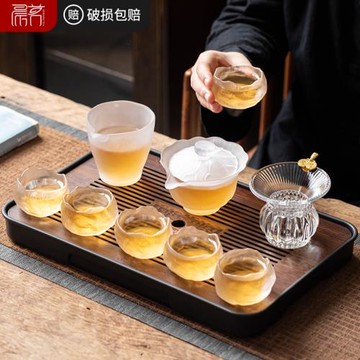 功夫茶具套裝家用琉璃輕奢高檔玻璃蓋碗茶杯高端冰川紋泡茶手抓壺