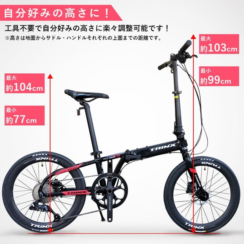 Disney - 最終値下げ！KIRIN ディズニー 折りたたみ自転車 Disney 12インチ ディズニー プリンセス 子供 キッズ ジュニア用