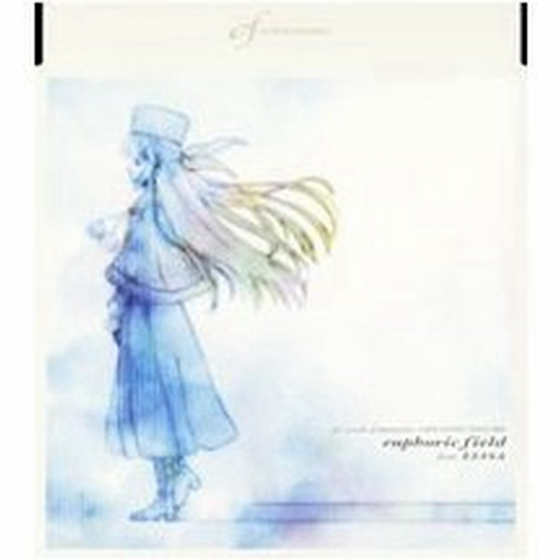 ｅｆ ａ ｔａｌｅ ｏｆ ｍｅｍｏｒｉｅｓ ｏｐｅｎｉｎｇ ｔｈｅｍｅ ｅｕｐｈｏｒｉｃ ｆｉｅｌｄ ｆｅａｔ ｅｌｉｓａ 通販 Lineポイント最大0 5 Get Lineショッピング