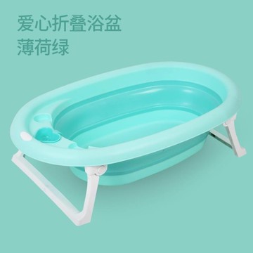 嬰兒童折疊浴盆寶寶洗澡盆沐浴盆