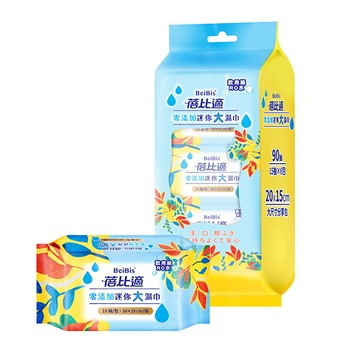 【BeiBis 蓓比適】零添加迷你大濕巾 15抽×6包