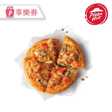 代收代付-Pizza Hut 必勝客 六吋個人鬆厚比薩(任選) 享樂券_電子憑證