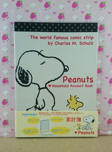 【震撼精品百貨】史奴比Peanuts Snoopy ~家計簿_黑點點