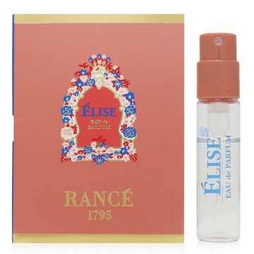 Rance 1795 蘭斯 1795 Elise 愛麗絲淡香精 EDP 1.5ml