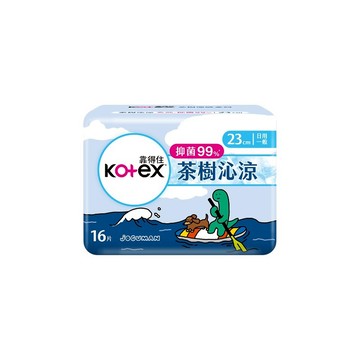[家速配]靠得住茶樹沁涼棉抑菌款23cm16片※實際包裝以出貨為主，恕無法指定