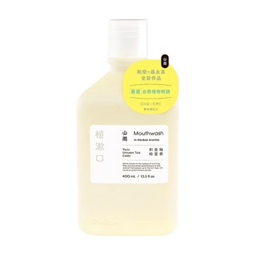 Shallop 刷樂 植漱口 口腔清潔液 山雨  400ml  1瓶