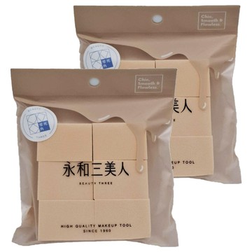 BEAUTY THREE 永和三美人 台灣公司貨 多角度方塊海綿 6個  2包  膚色