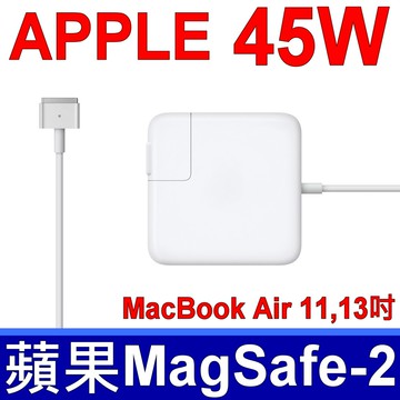 APPLE變壓器 14.85V 3.05A 45W 新款 A1436 A1466 PA-1450-8A1 MD223F MD224D MD231X MD232J